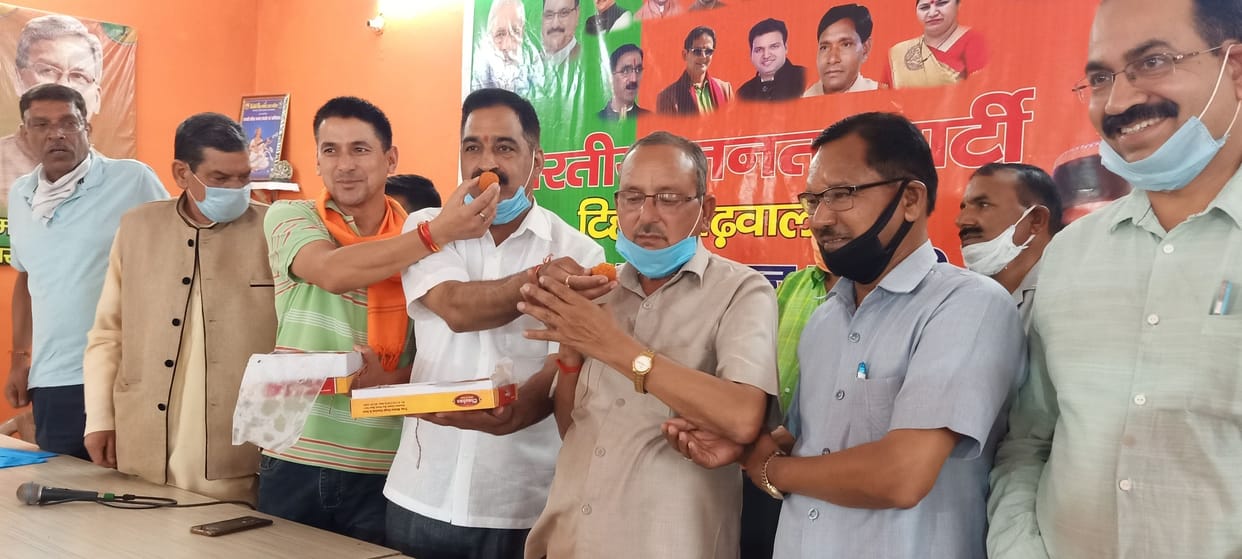 Havan done on BJP state president's birthday, pray for longevity