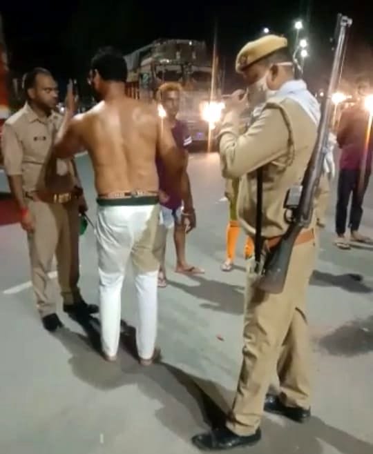 misbehave by sp leader