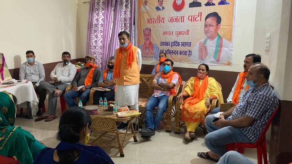 In the name of Nationalist Atal Army, those who mislead party members warn