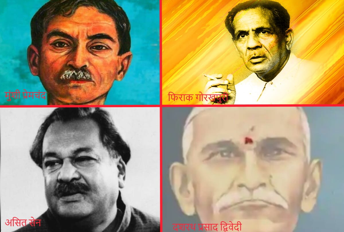 special story of Hindi hain hum abhiyan on Hindi divas 2020 firaq gorakhpuri and munshi premchand history