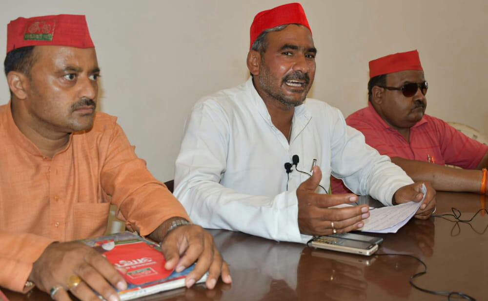 bjp ne radd kiye awakaash