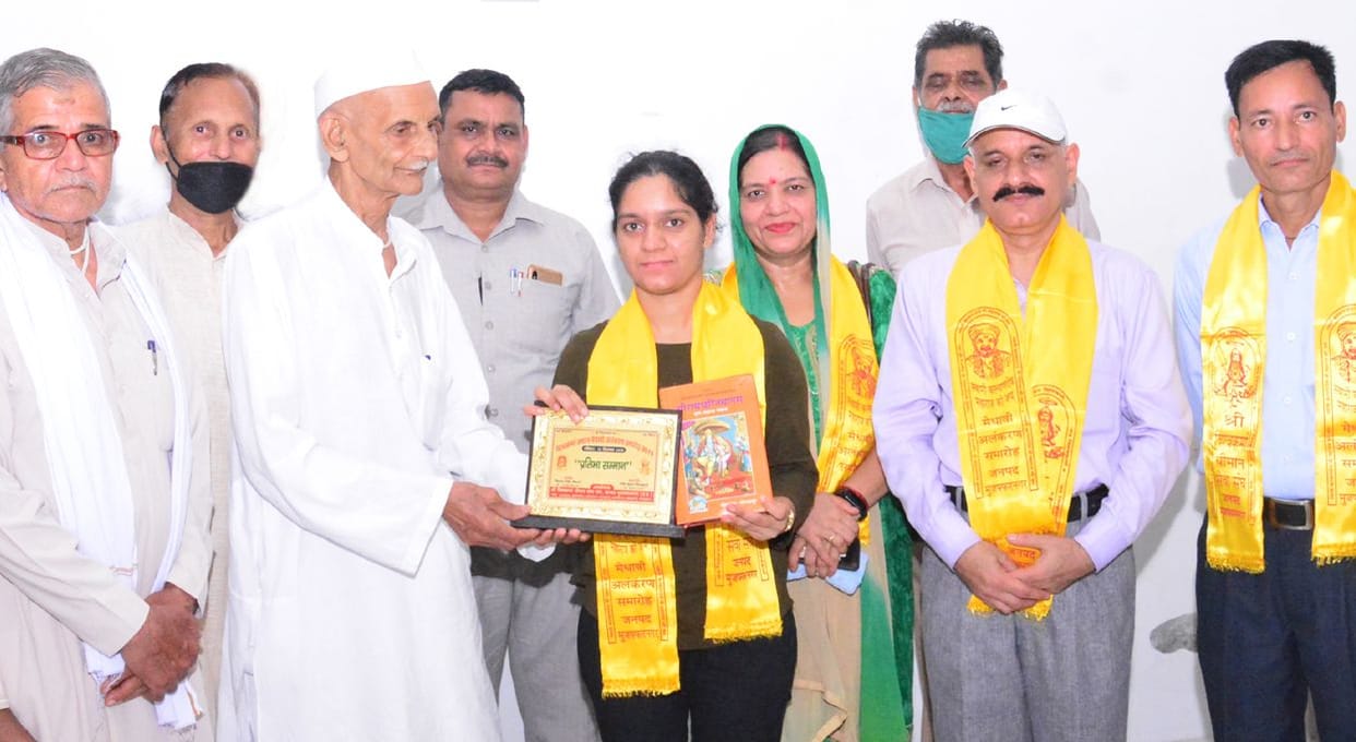 Daughters Will Succeed With Encouragement: Indu Rani