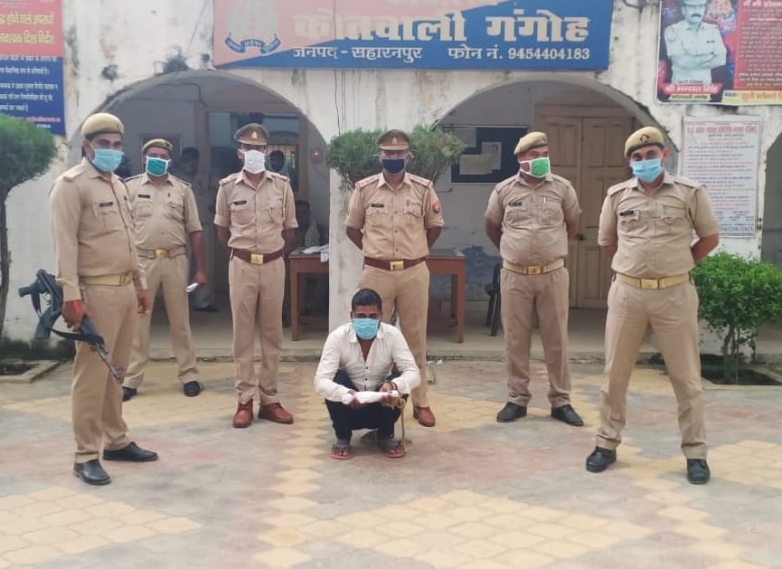25 thousand prize crook arrested after the encounter
