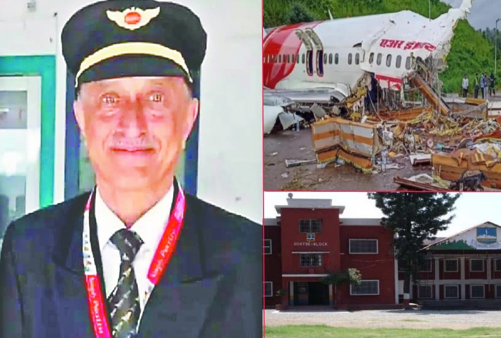 Kerala plane crash Latest news: pilot Deepak Vasant Sathe Schooling in dehradun, Know many Life facts