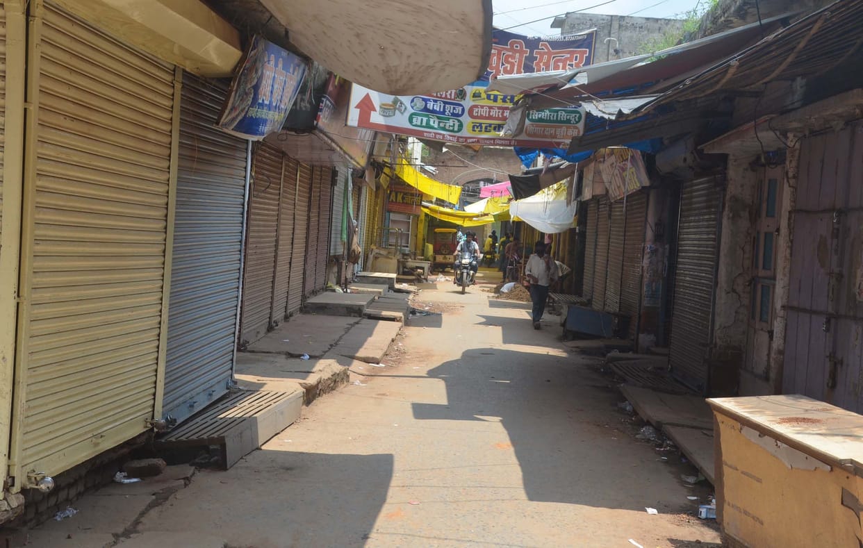 weekly lockdown in pratapgarh