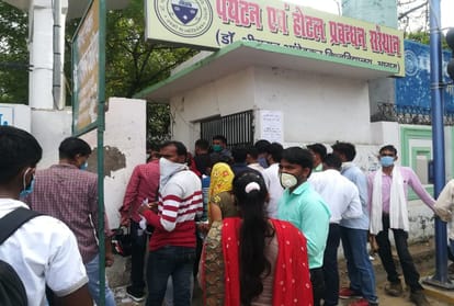 B.ed Entrance 2020: Exam Starts No Sanitize In Centers