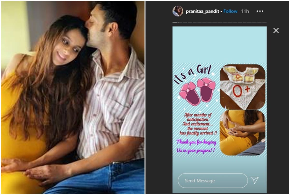 Television Actress Pranitaa Pandit Blessed With A Baby Girl