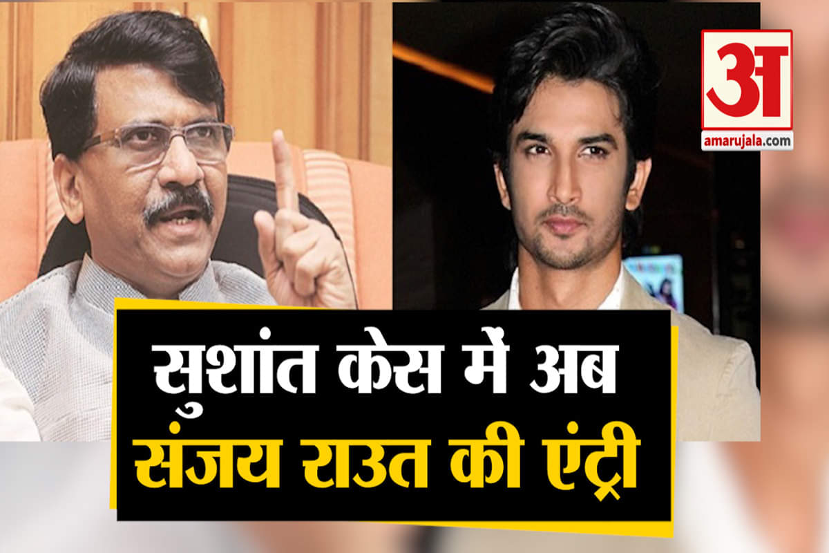 सुशांत सिंह राजपूत