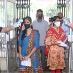 बीएड संयुक्त प्रवेश परीक्षा।