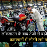 सांकेतिक