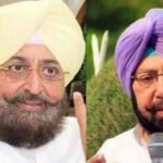 प्रताप सिंह बाजवा, कैप्टन अमरिंदर सिंह।