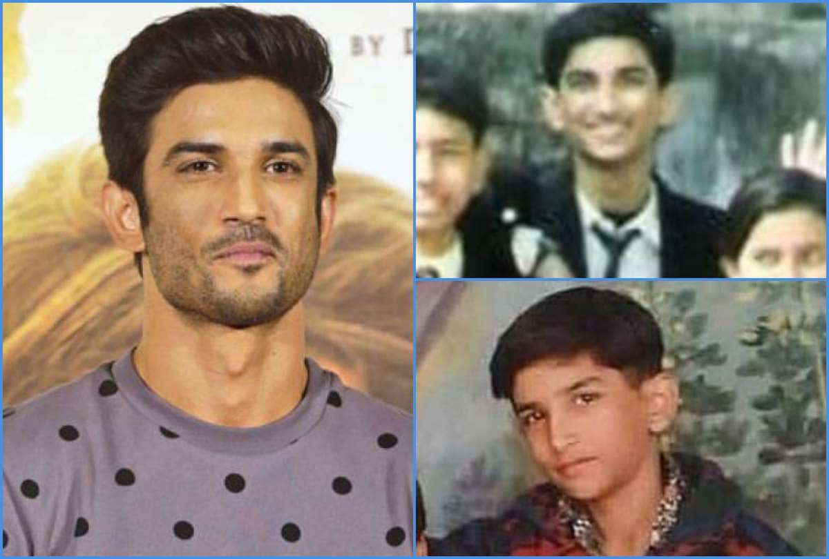sushant singh rajput news here his childhood story