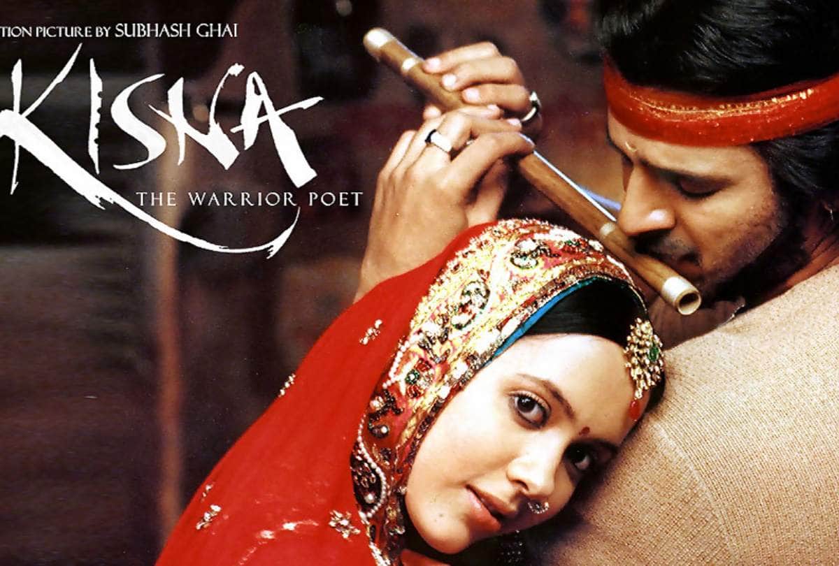 Janmashtami 2022 These Best Songs of Bollywood Filmed on Shri Krishna News in Hindi