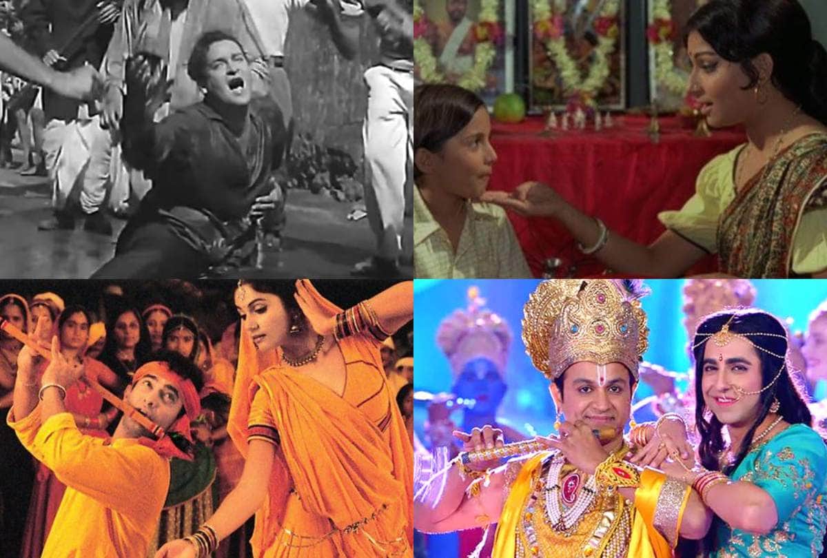 janmashtami 2020 here bollywood top songs