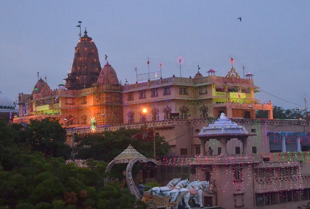 Sri Krishna Janmabhoomi Case Onther Pil In Mathura Court