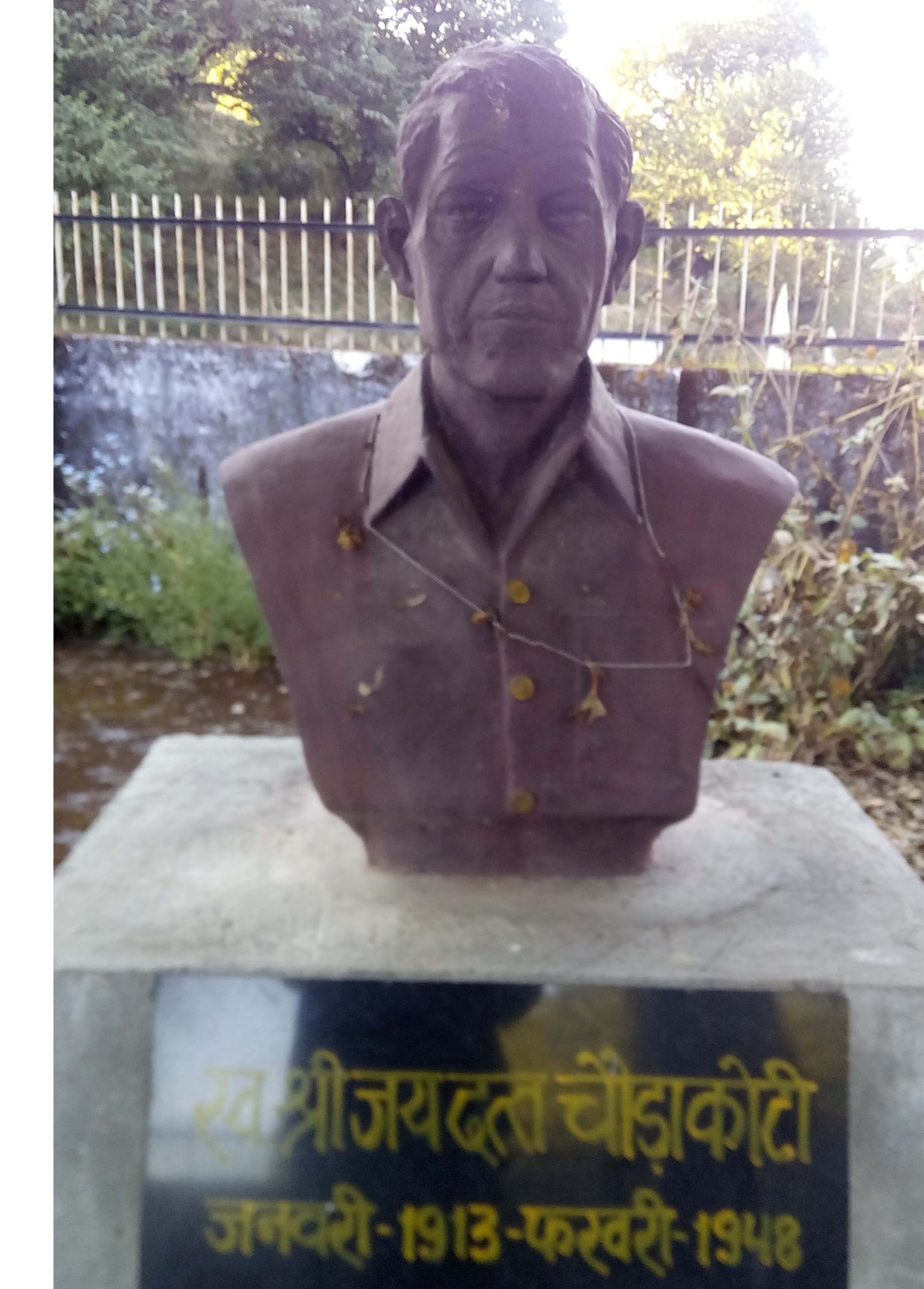 Freedom fighter of Champawat