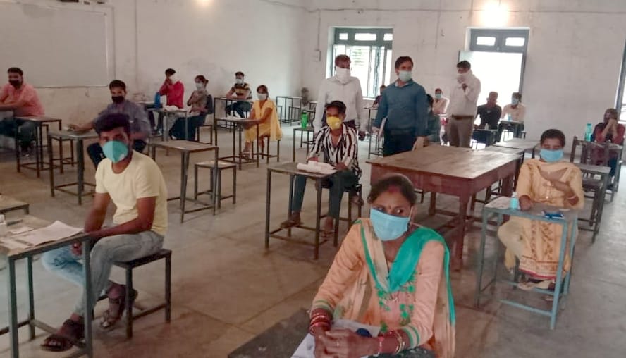 b.ed exam
