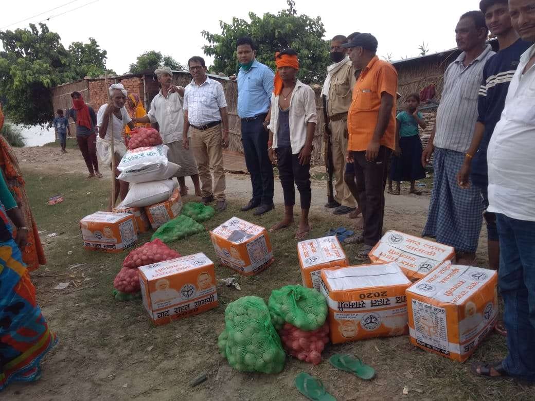 Saryu snatched home, administration reached with ration-water