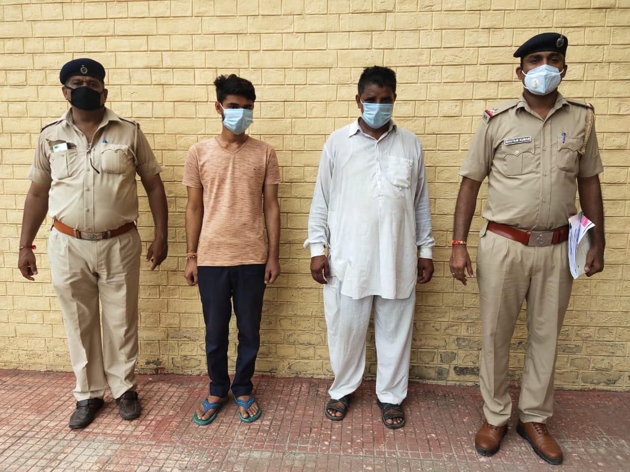 Two accused arrested extortion case.