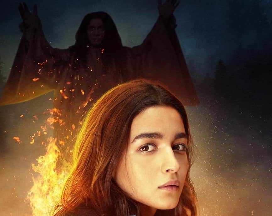 Sadak 2 trailer alia bhatt releases father’s come back films posters sanjay dutt Mahesh bhatt