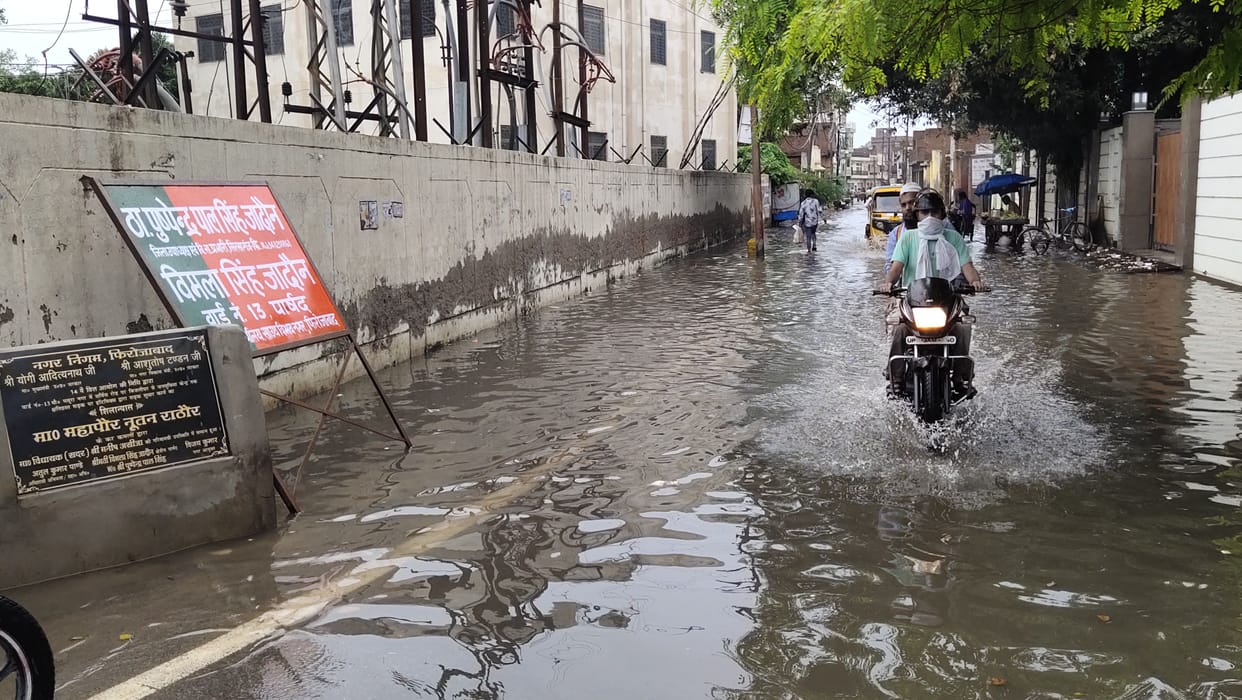 barish