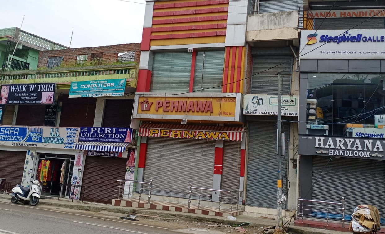Targhel-Ladour road sealed on the arrival of mother-in-law positive