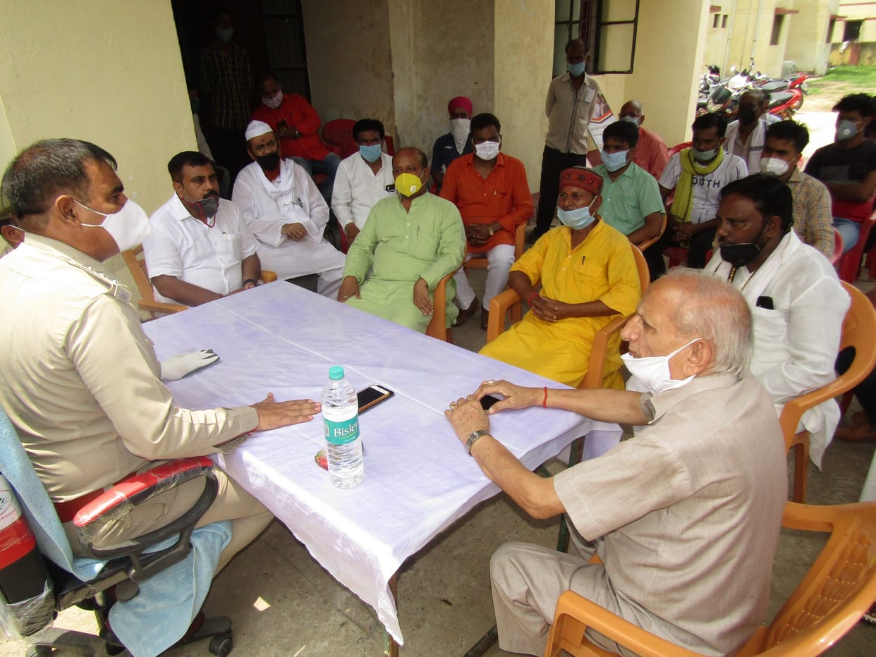 meeting
