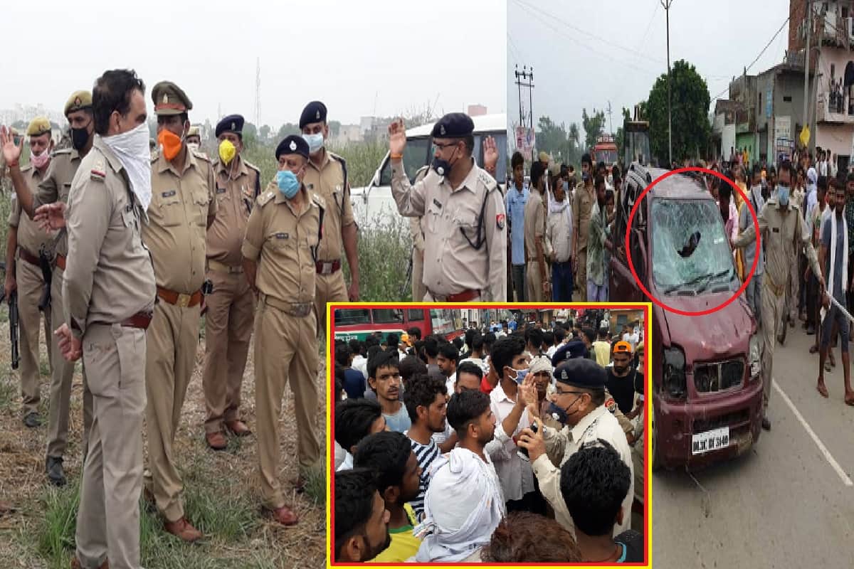 UP News: Peoples have protest against gokashi in a village at Baghpat district