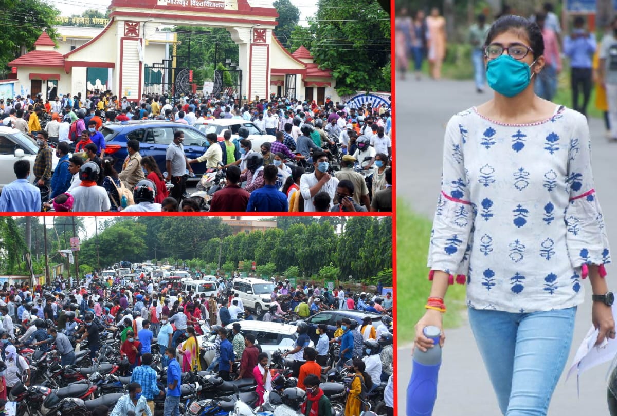 Social distancing breack in B.Ed entrance exam at gorakhpur