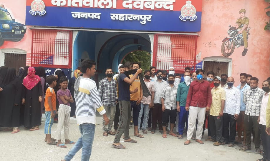 Electricity department team rushed to check, uproar