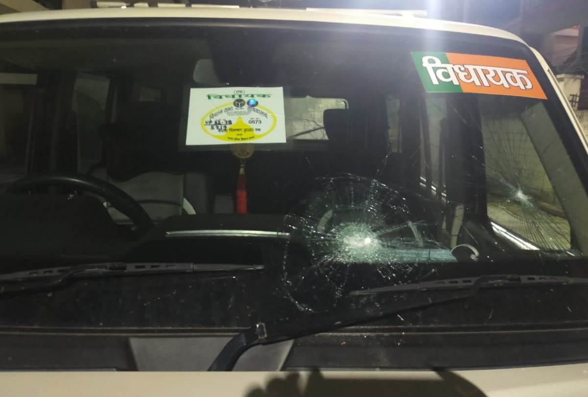 attack on BJP MLA Brijesh kumar Prajapati and gunner in PGI  in lucknow,