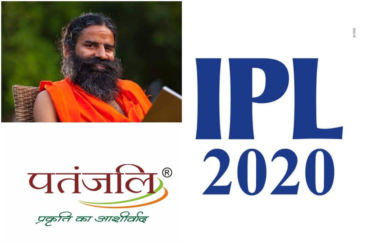 Baba Ramdev Patanjali Considers Bidding For Ipl 2020 Title Sponsorship