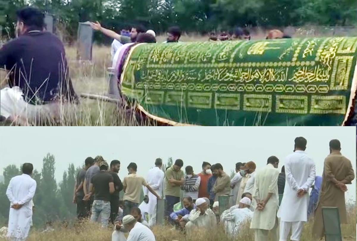 Jammu and Kashmir Budgam BJP leader Abdul Hamid Najar Funeral