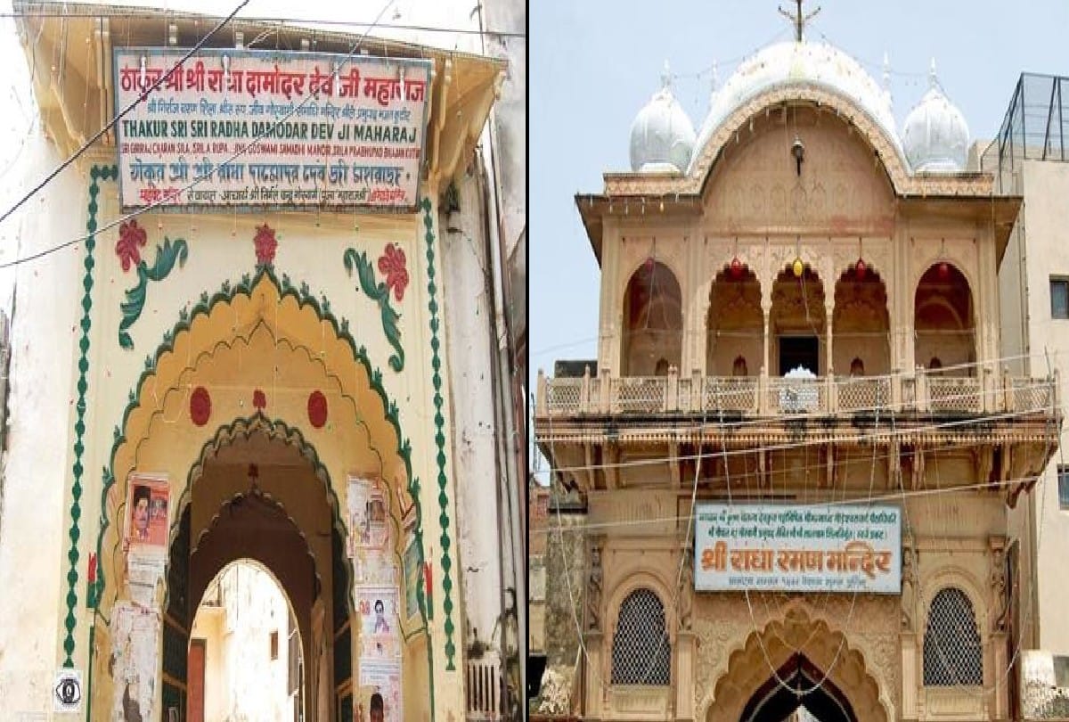 Krishna Janmashtami will celebrated at the day in the temples of Vrindavan