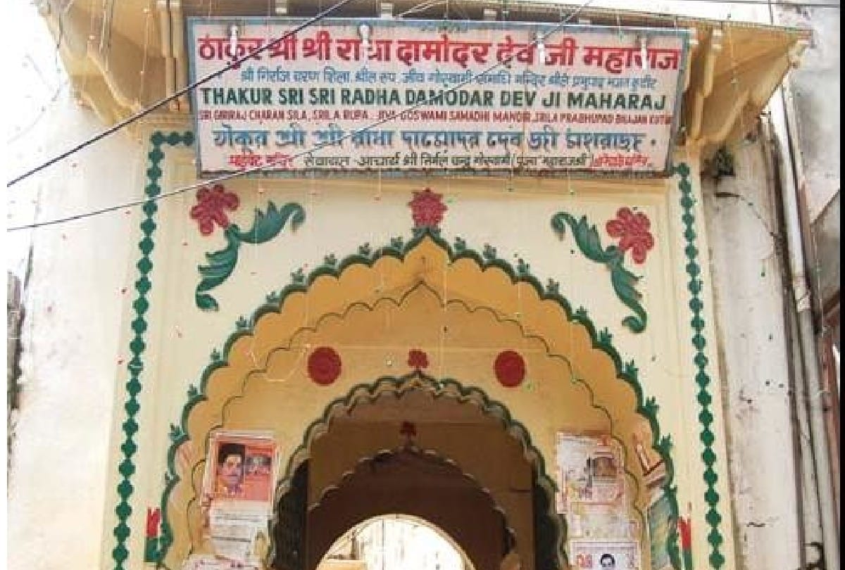 Krishna Janmashtami will celebrated at the day in the temples of Vrindavan
