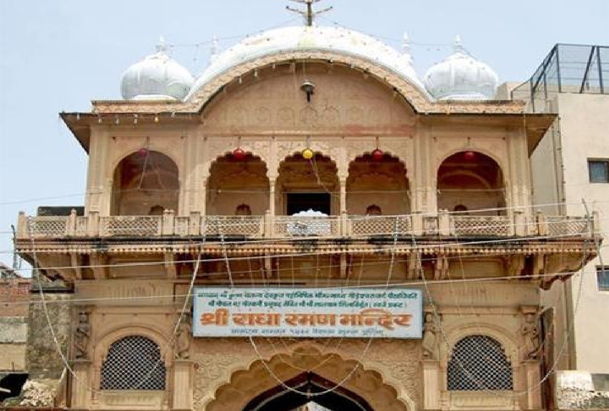 Krishna Janmashtami will celebrated at the day in the temples of Vrindavan