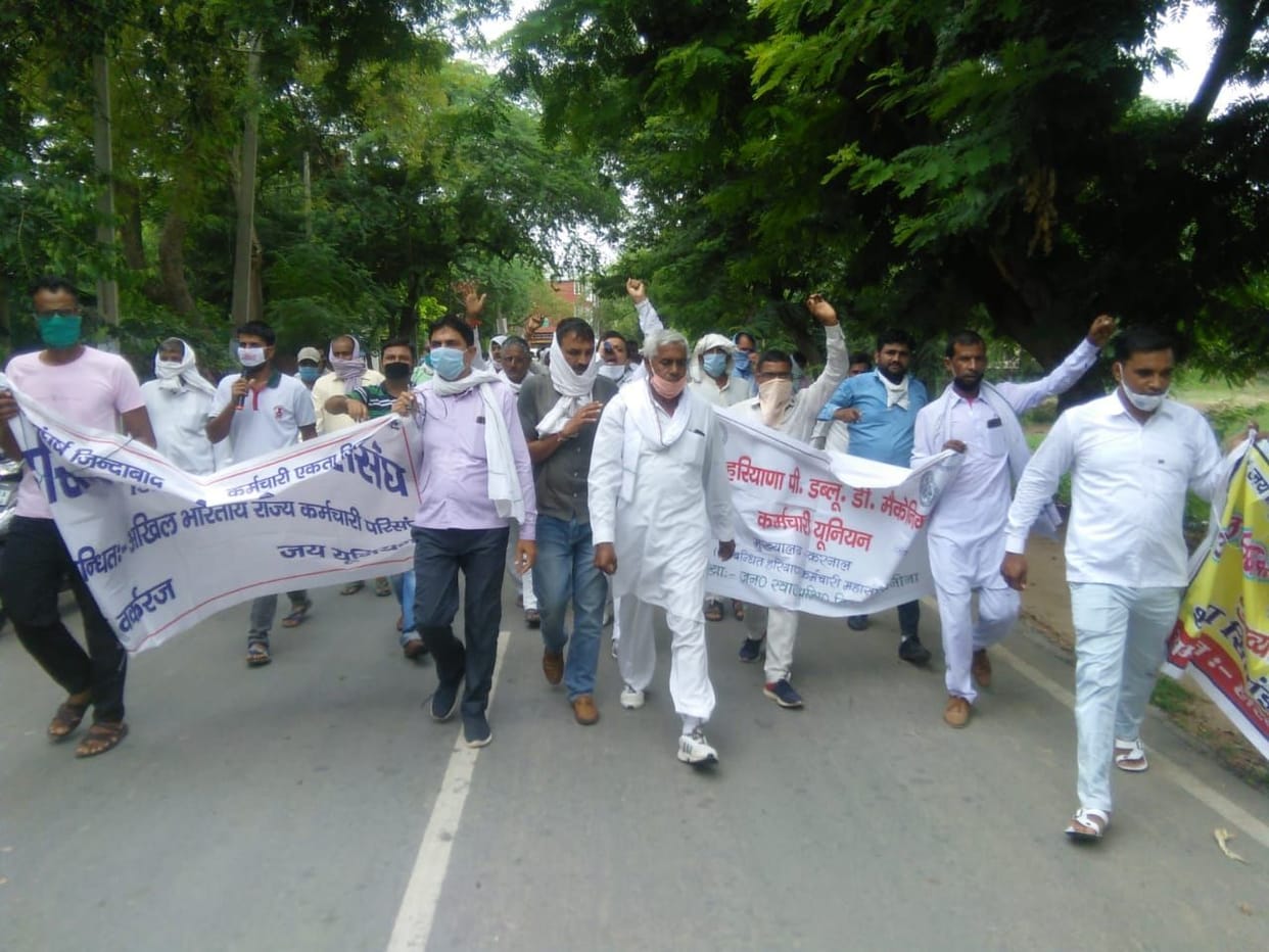 protest for demand, workers union, narnaul