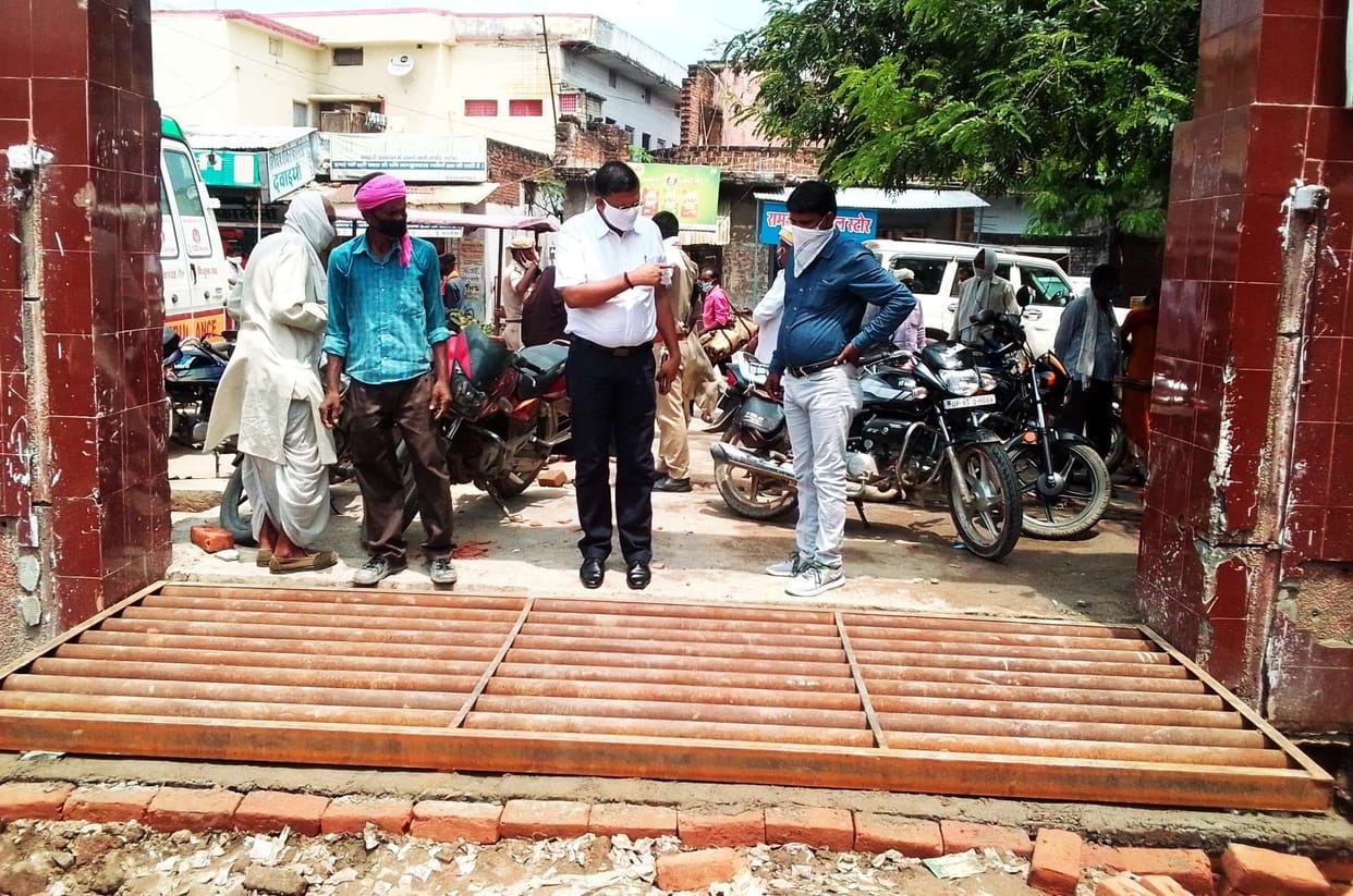 jalbharav in district hospital in mahoba