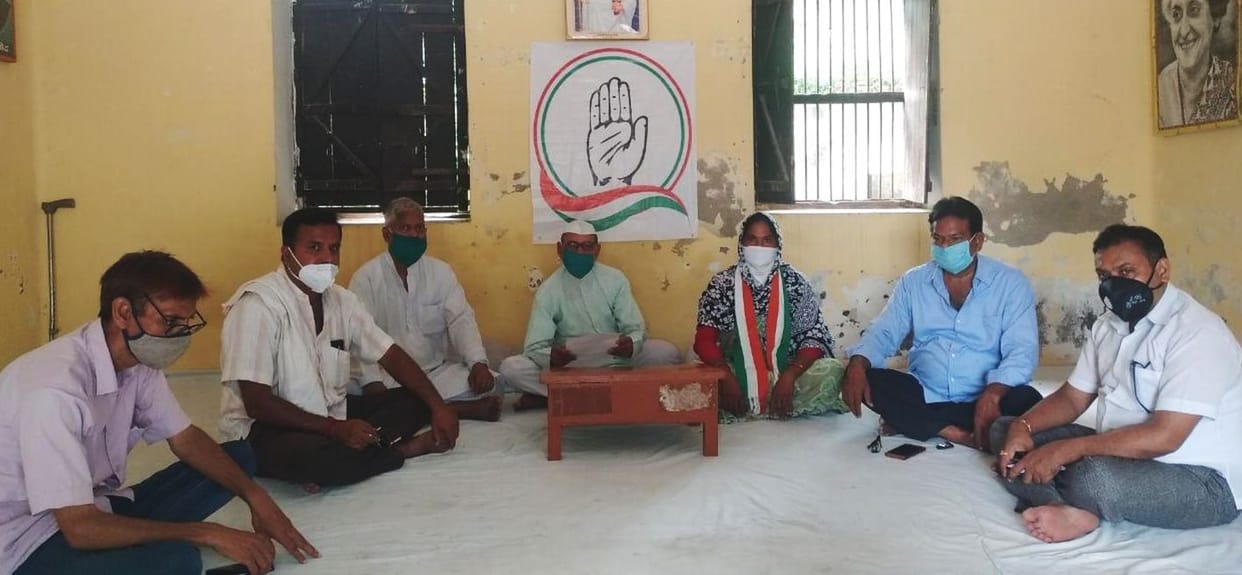 bjp