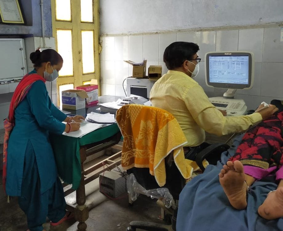 Ultrasaund in Lohaghat