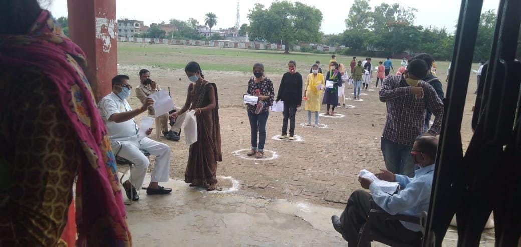 144 examinees left B.Ed entrance exam