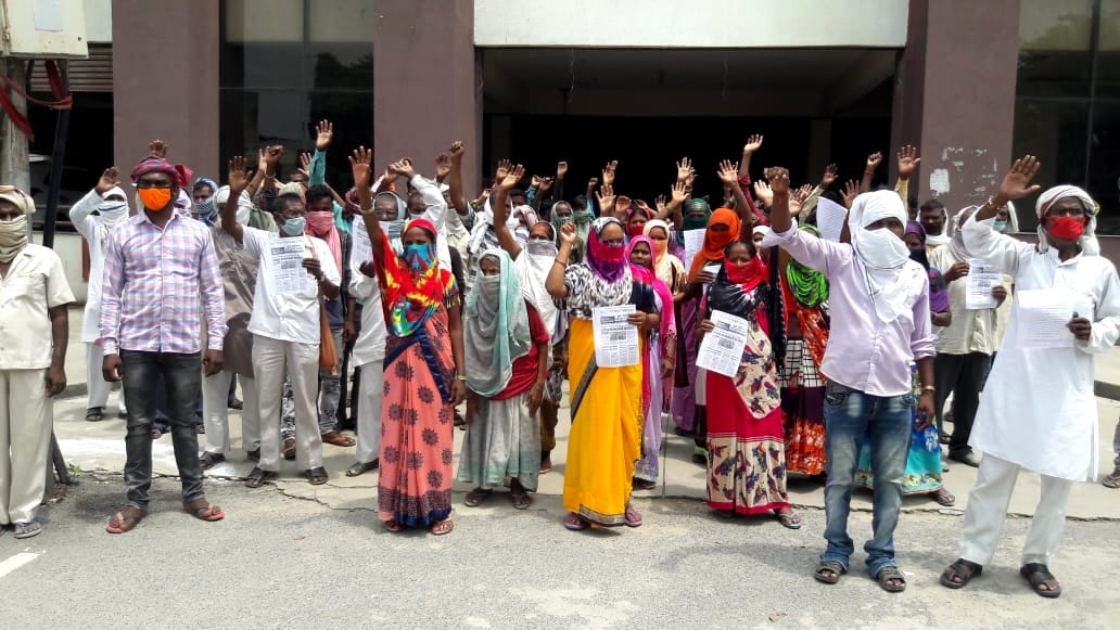 Villagers angry against Kotdar, protest at collectorate