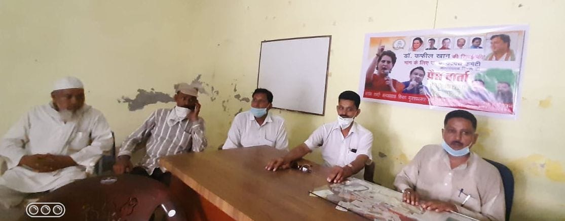 Demand for release of Dr. Kafeel Khan