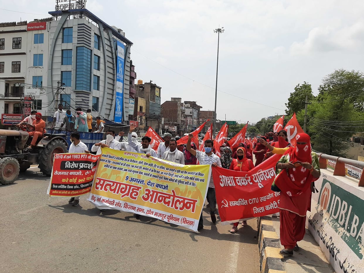 protest and demand