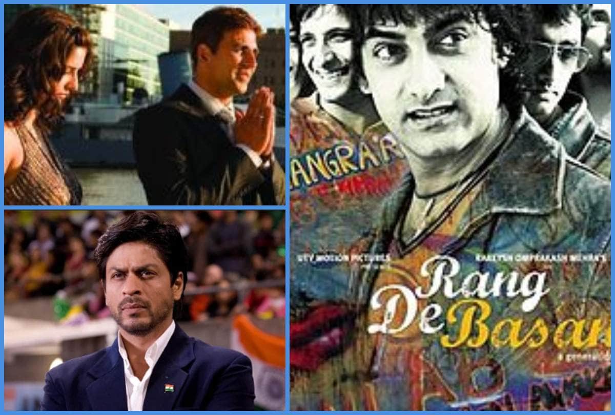 Independence Day bollywood top patriotic films here list