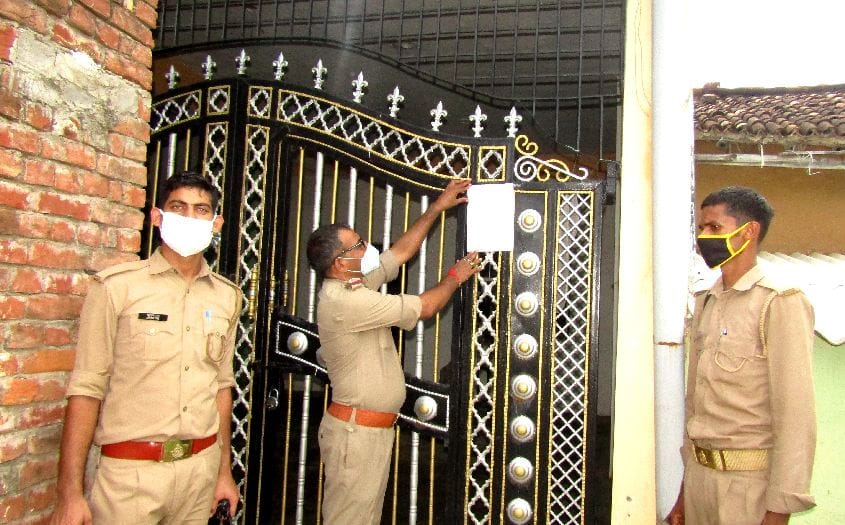 Rajan Singh's property worth one crore attached, action taken on order of DM