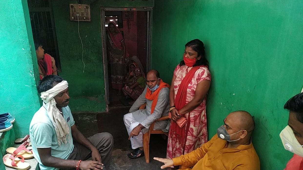Politics heated up, investigation started on the point of molestation