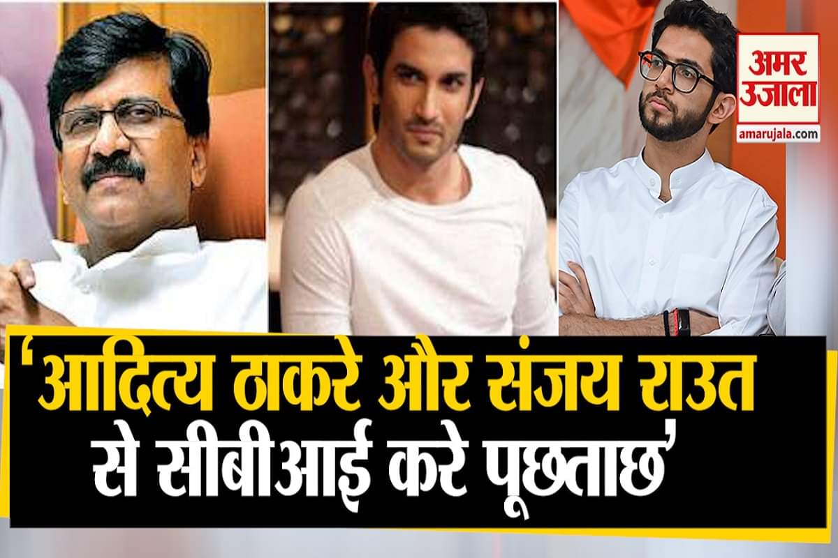 महाराष्ट्र