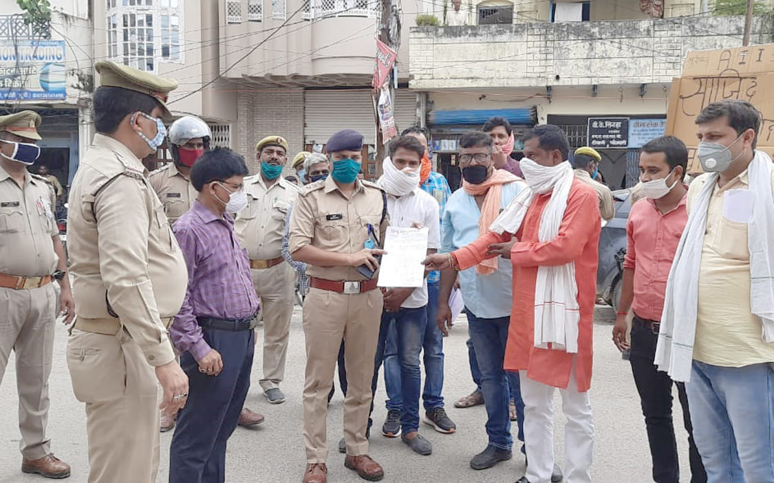 Members of Hindu Jagran Manch performed