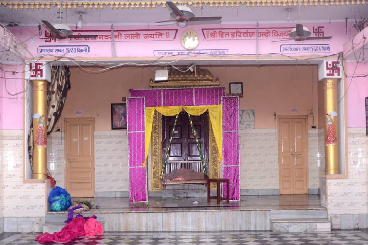 Sri Krishna Janmashtami: The history of Radhavallabh temple is 500 years old, know the story from Deoband to Vrindavan